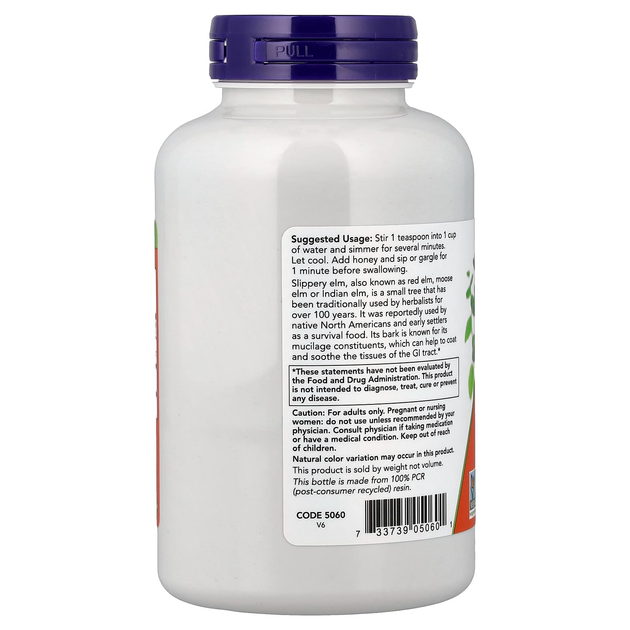 Скользкий вяз (красный) NOW Foods "Slippery Elm Powder" порошок (113 г) - изображение 3