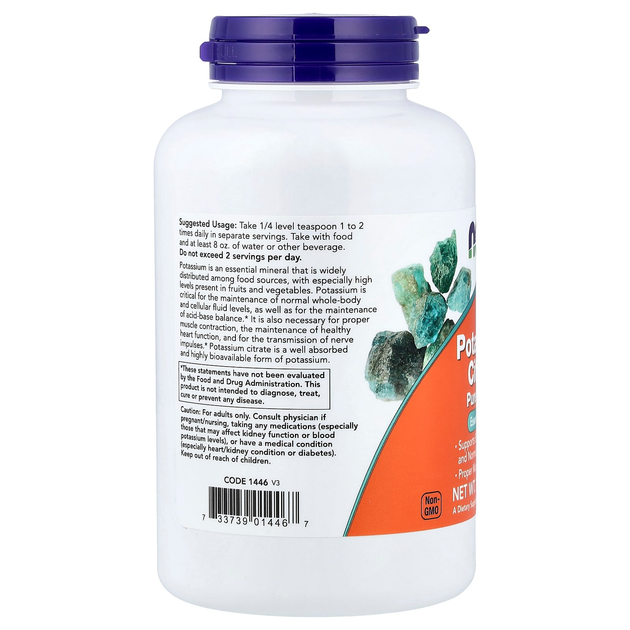 Цитрат калия NOW Foods "Potassium Citrate Pure Powder" чистый порошок (340 г) - изображение 3