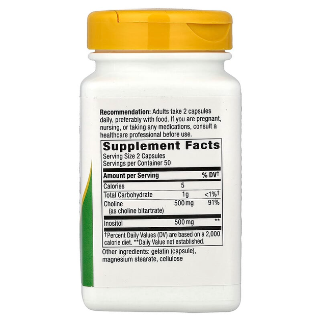 Холін і інозитол nature's Way "Choline & Inositol" вітаміни В4 і В8, 1000 мг (100 капсул) - зображення 2