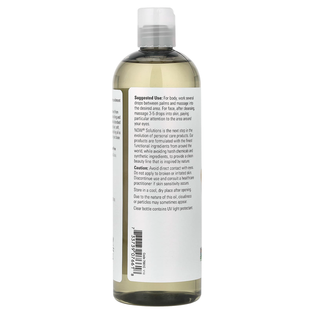 Масло солодкого мигдалю NOW Foods, Solutions "Sweet Almond Oil" зволожуючий (473 мл) - зображення 3