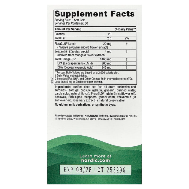 Риб'ячий жир для зору Nordic Naturals "Omega Vision" з лютеїном і зеаксантином, 1000 мг (60 гельових капсул) - зображення 2