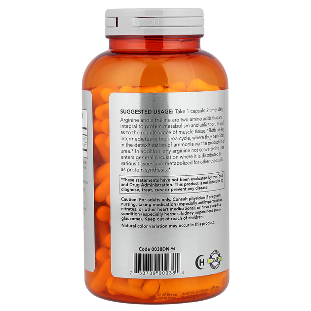 Аргинин и цитруллин NOW Foods, Sports "Arginine & Citrulline" 500 мг / 250 мг (240 вегетарианских капсул) - изображение 3