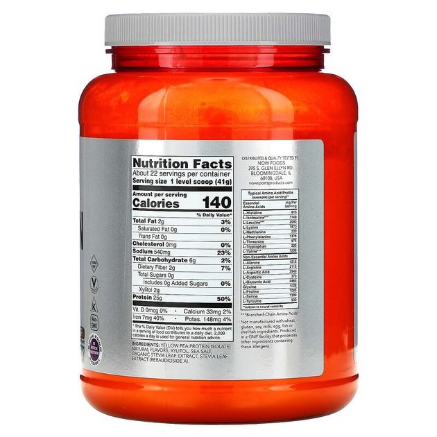 Гороховый протеин NOW Foods, Sports "Pea Protein" вкус ванильных ирисок (907 г) - изображение 2