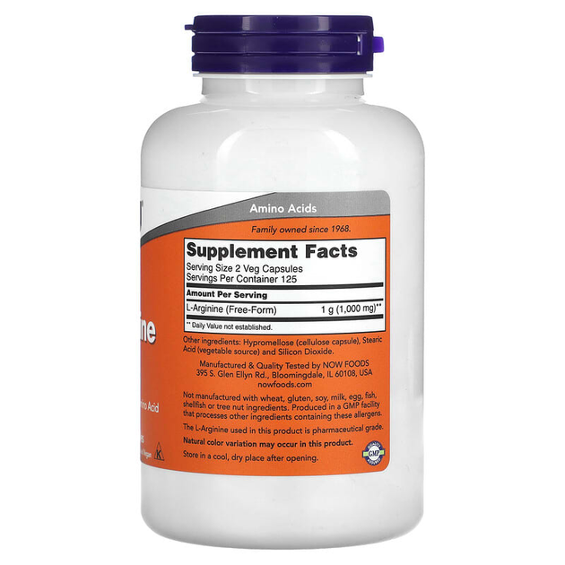 L-Аргинин NOW Foods "L-Arginine" 500 мг (250 вегетарианских капсул) - изображение 2