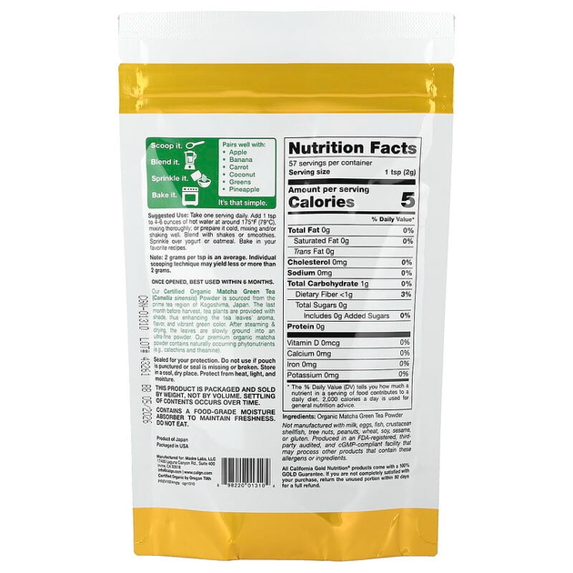 Зеленый чай Матча California GOLD Nutrition, Superfoods "Matcha Green Tea Powder" в порошке (114 г) - изображение 2