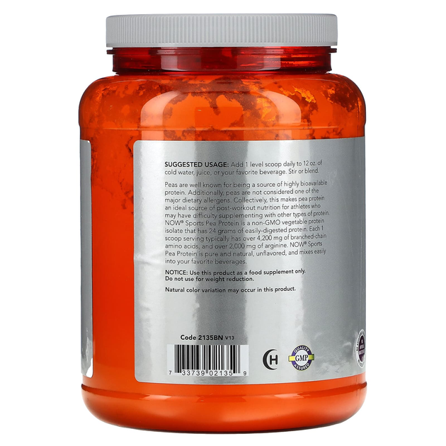 Гороховый протеин NOW Foods Sports "Pea Protein" без добавок (907 г) - изображение 3