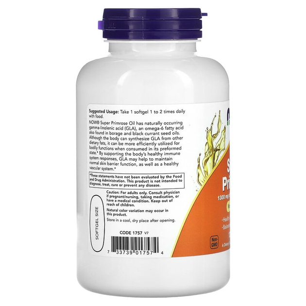 Олія примули вечірньої NOW Foods "Super Primrose" 1300 мг (120 гельових капсул) - зображення 3