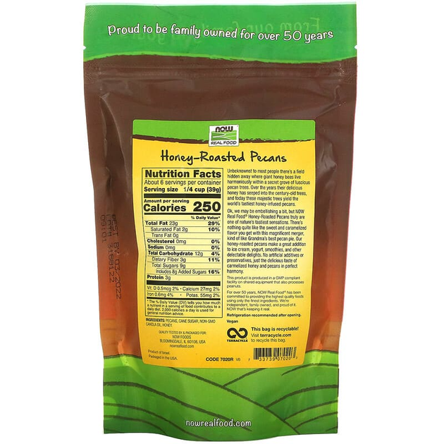 Жаренные орехи пекан в меду NOW Foods, Real Food "Honey Roasted Pecans" (227 г) - изображение 2