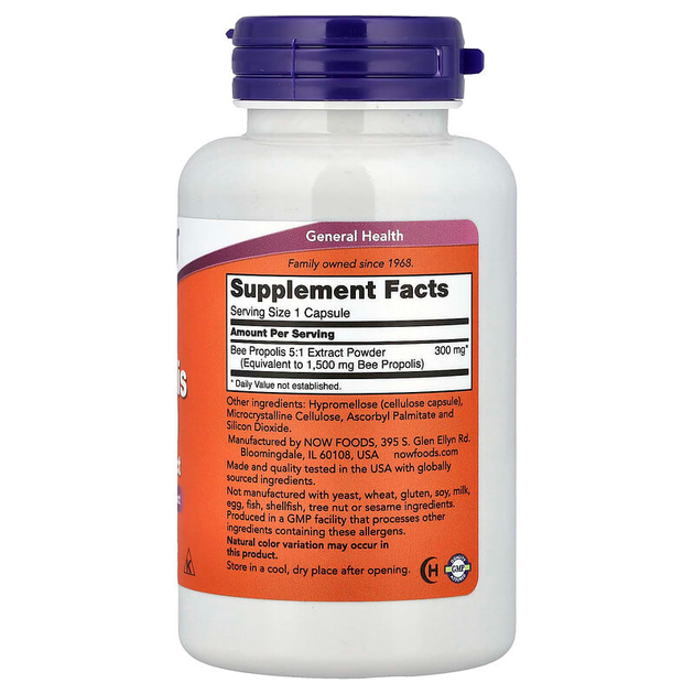 Экстракт пчелиного прополиса NOW Foods "Propolis 1500 5:1 Extract" 300 мг (100 вегетарианских капсул) - изображение 2