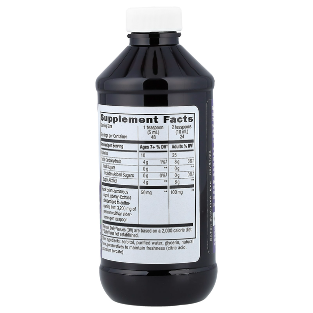 Сироп с бузиной Nature's Way "Sambucus Standardized Elderberry Sugar-Free Syrup" без сахара (240 мл) - изображение 4