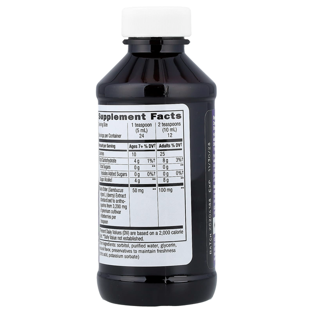 Сироп с бузиной Nature's Way "Sambucus Standardized Elderberry Sugar-Free Syrup" без сахара (120 мл) - изображение 4