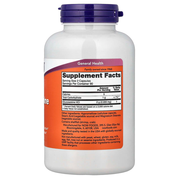 Глюкозамін NOW Foods "Glucosamine" 1000 мг (180 рослинних капсул) - Фото 2 Глюкозамін NOW Foods "Glucosamine" 1000 мг (180 рослинних капсул) - зображення 2