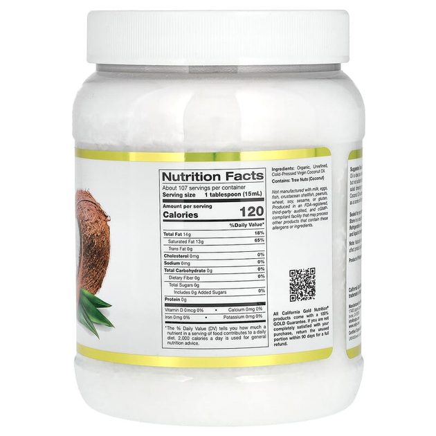 Органическое кокосовое масло California GOLD Nutrition, SUPERFOODS "Coconut Oil Cold-Pressed Organic Virgin" первого холодного отжима, нерафинированное (1,6 л) - изображение 2