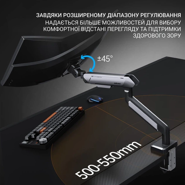 Настольное крепление для монитора Anda Seat Stealth Pro II 17''-42'' Titanium (AD-W-A9-1S-BT) [123482] - изображение 17