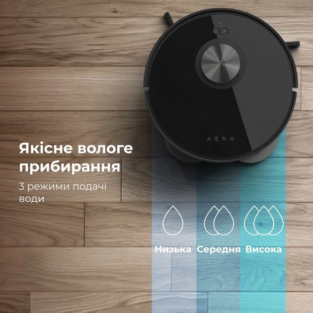 Робот-пылесос AENO RC5S (ARC0005S) [135444] - изображение 10