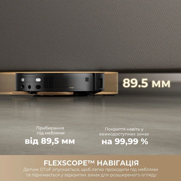 Робот-пилосос Mova MOBIUS 60 Black (RLV83LE) [158003] - зображення 20