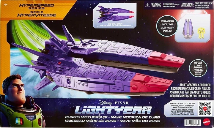 Космічний корабель Mattel Zurg Mothership Lightyear Hyperspeed — 60 см, зі світлом і звуком + фігурка Zyclops - изображение 4