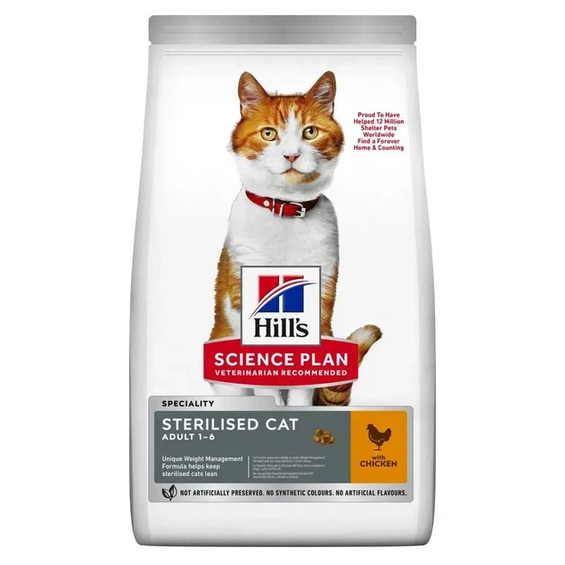 Hill’s SCIENCE PLAN Adult Sterilised Cat Chicken Сухой корм для взрослых стерилизованных кошек, с курицей, 15 кг - Фото 1 Hill’s SCIENCE PLAN Adult Sterilised Cat Chicken Сухой корм для взрослых стерилизованных кошек, с курицей, 15 кг - изображение 1