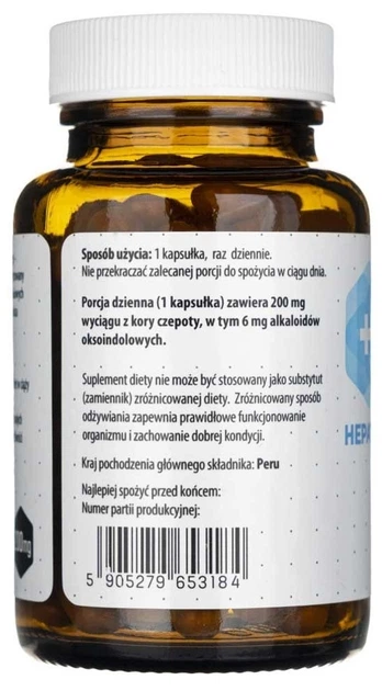 Дієтична добавка Hepatica Vilcacora Екстракт котячого кігтя 200 мг 60 капсул HEP184 (5905279653184) - зображення 2
