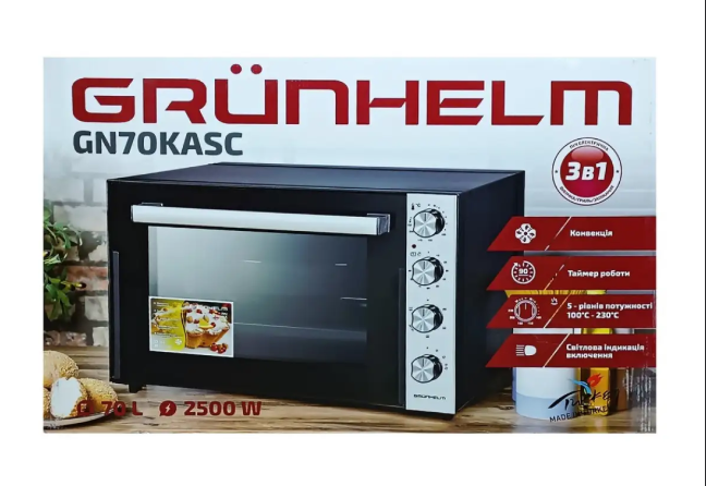 Электрическая печь Grunhelm GN70KASС - изображение 12