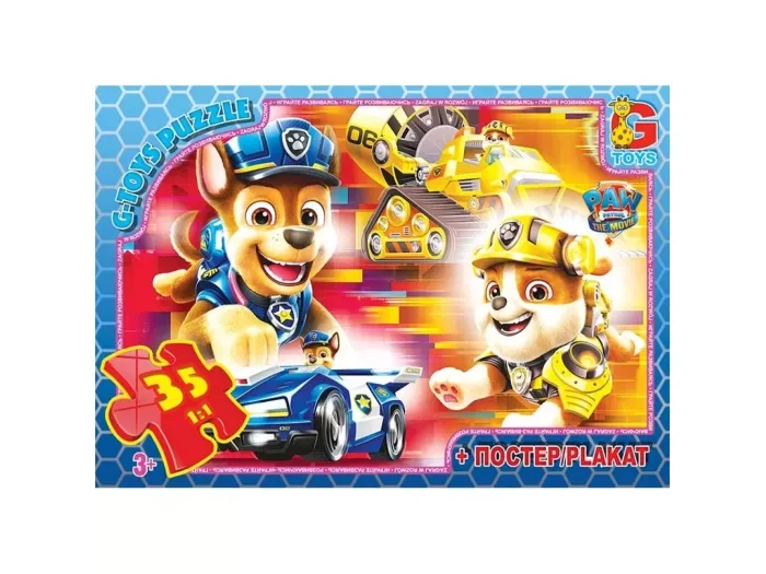 Пазл Paw Patrol, G-Toys, 35 эл., PW0880 - Фото 1 Пазл Paw Patrol, G-Toys, 35 эл., PW0880 - изображение 1