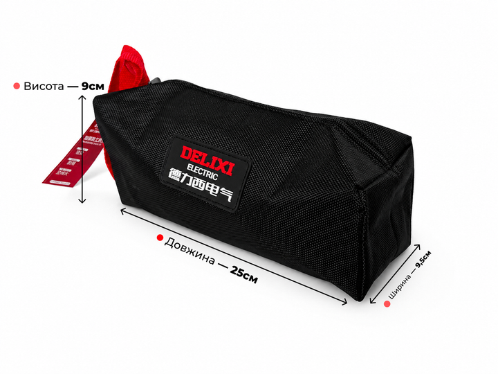 Сумка для инструментов Delixi 25х9,5х9 DHGD430 - изображение 2
