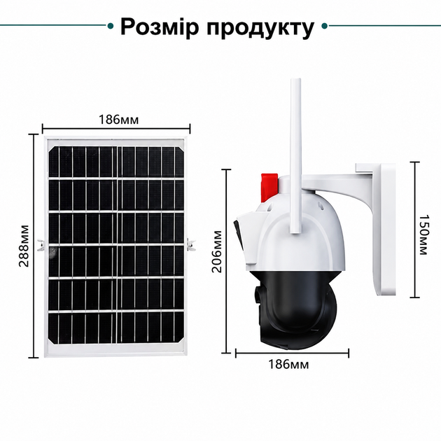 Акумуляторна вулична IP 4G камера відеонагляду на сонячній батареї, V380 PRO 8MP, T12 - зображення 6