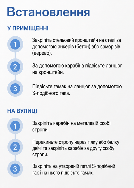 Підвісне крісло-гамак кокон бразильське 130х100 см з планкою 90 см та 2 подушками, Темно-сірий (49675874) - зображення 8