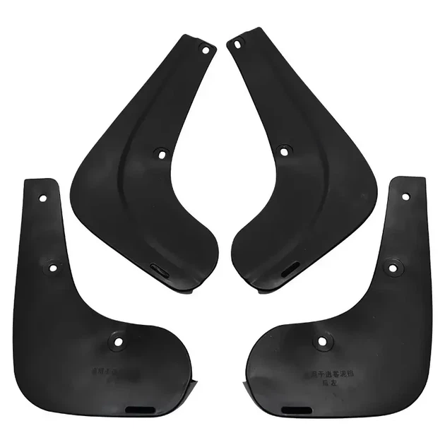 Бризковики для Nissan Qashqai 2007-2013 - зображення 2