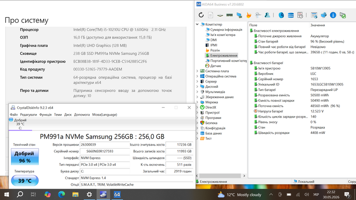 Ноутбук Lenovo Thinkpad T14 Gen 1 14″ FHD IPS Сенсорний/i5 10210U (4ядра)/16Gb/nvme256 - Б/У - изображение 8