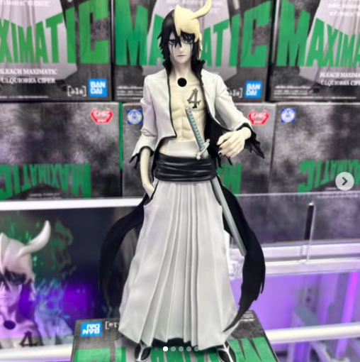 Фигурка аниме Banpresto Улькиорра Сифер Ulquiorra Cifer Bleach Maximatic 19 см - Фото 6 Фигурка аниме Banpresto Улькиорра Сифер Ulquiorra Cifer Bleach Maximatic 19 см - изображение 6