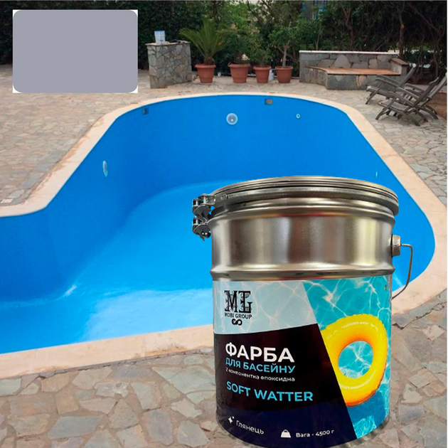 Краска эпоксидная двухкомпонентная SOFT WATER для бассейнов, фонтанов и резервуаров Светло-серая 4.5 кг - изображение 2