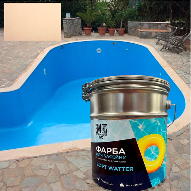 Краска эпоксидная двухкомпонентная SOFT WATER для бассейнов, фонтанов и резервуаров Бежевая 4.5 кг - изображение 2