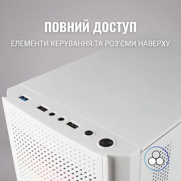 Корпус для ПК Mars Gaming MC300W / Без БП / RGB / Белый (102050595) - изображение 2