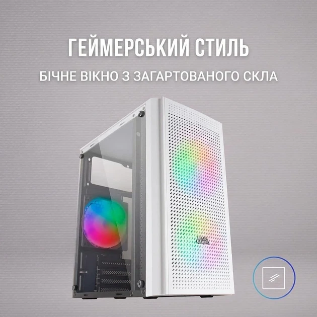 Корпус для ПК Mars Gaming MC300W / Без БП / RGB / Белый (102050595) - изображение 5