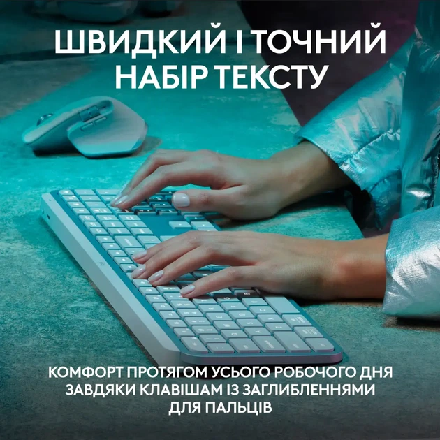 Клавіатура Logitech MX Keys Wireless UA Pale Grey (920-011588) - Фото 3 Клавіатура Logitech MX Keys Wireless UA Pale Grey (920-011588) - зображення 3