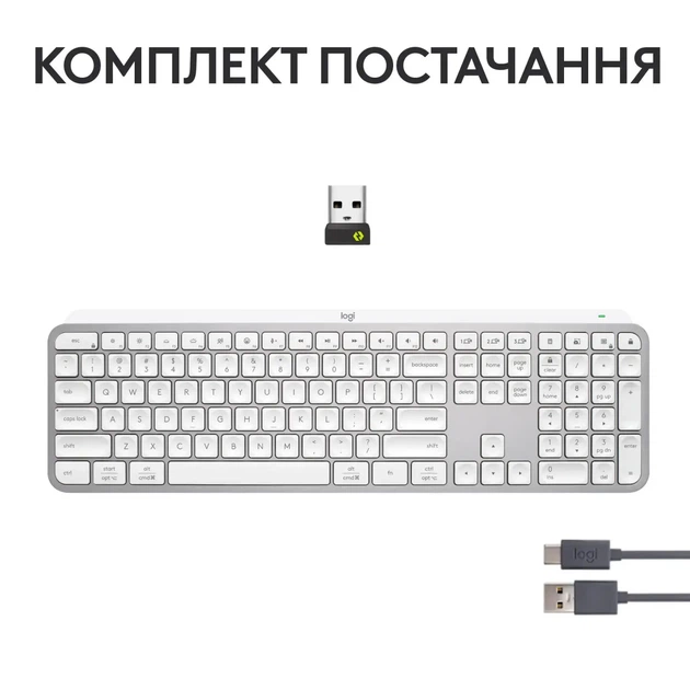 Клавіатура Logitech MX Keys Wireless UA Pale Grey (920-011588) - Фото 10 Клавіатура Logitech MX Keys Wireless UA Pale Grey (920-011588) - зображення 10