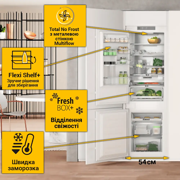 Холодильник Whirlpool WHC18 T573 250 л двокамерний з морозильною камерою знизу No Frost А++ Білий - зображення 3