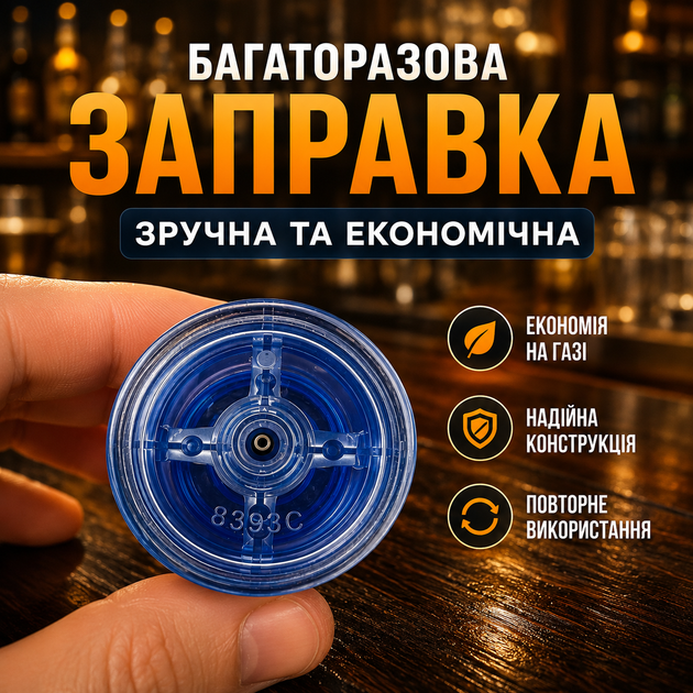 Набір для копчення напоїв Bartending Premium (смокер для віскі, бурбона, кави, коктейлів) - зображення 6