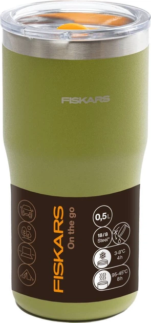 Термокружка Fiskars On-the-go 0.5 л, колір кропива (1078763) - изображение 3