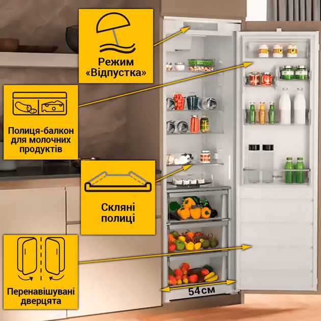 Холодильник Whirlpool WHSD18A013C1 306 л однокамерний E Білий - изображение 6