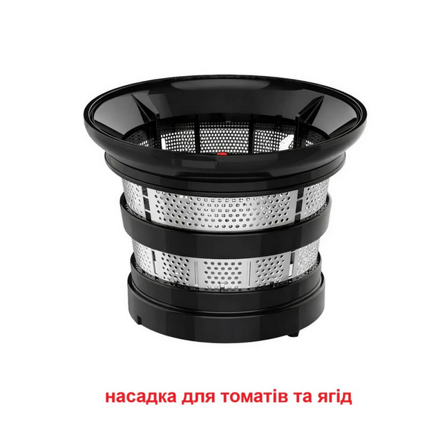 Насадка для томатов и пастилы Kuvings AUTO10 - изображение 2