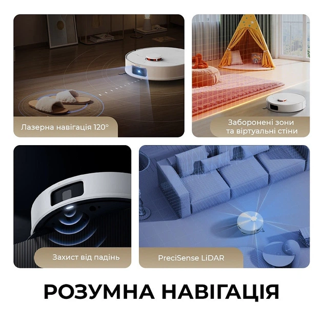 Робот-пілосос Deerma X80 (DEM-X80) - зображення 4