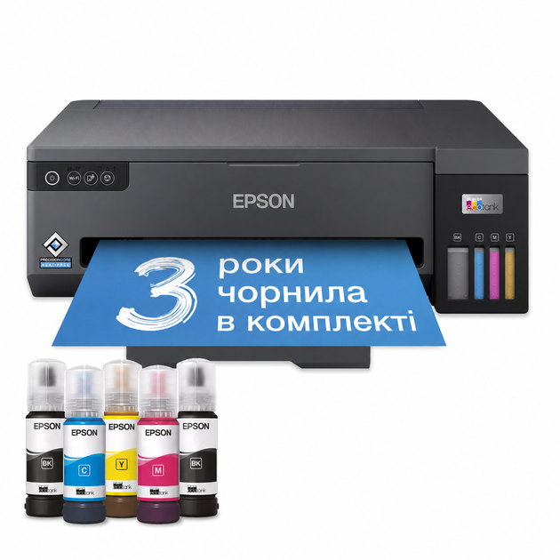 Струменевий принтер Epson EcoTank L11050 A3 Plus WiFi з СНПЧ для офісу (C11CK39403) - зображення 4
