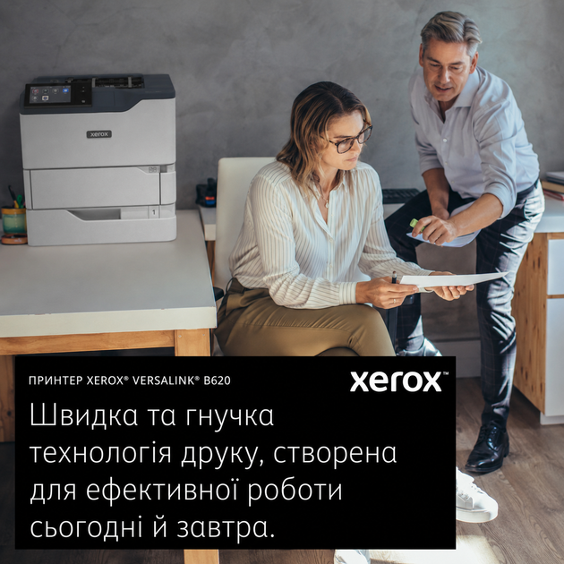 Монохромный лазерный принтер Xerox VersaLink B620 A4 быстрый дуплекс для офиса (B620V_DN) - изображение 4