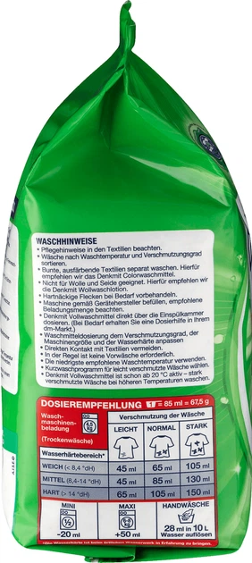 Порошок для прання білої білизни Denkmit Vollwaschmittel 1.35 кг 20 прань - изображение 9
