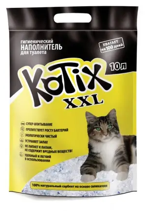 Силікагелевий наповнювач для котячого туалету Kotix 10 л, гігієнічний наповнювач для котів - Фото 1 Силікагелевий наповнювач для котячого туалету Kotix 10 л, гігієнічний наповнювач для котів - зображення 1