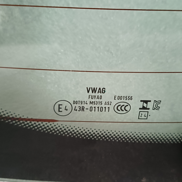 Скло кришки багажника ( ляди ) VW iD.Unyx 24- ( TRD-GL-VW-UNX ) - зображення 6