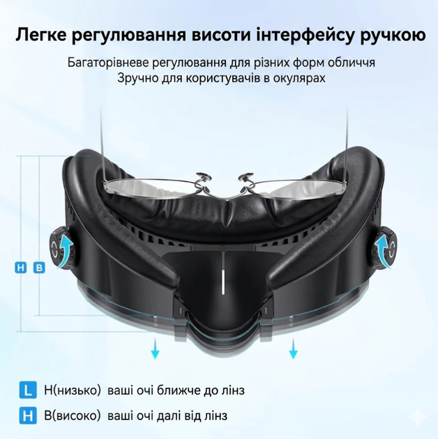 Эргономичная маска AMVR Q3FC4 для Meta Quest 3 с регулировкой — Вентиляционный интерфейс для VR очков (Экокожа + Шелк) - изображение 3