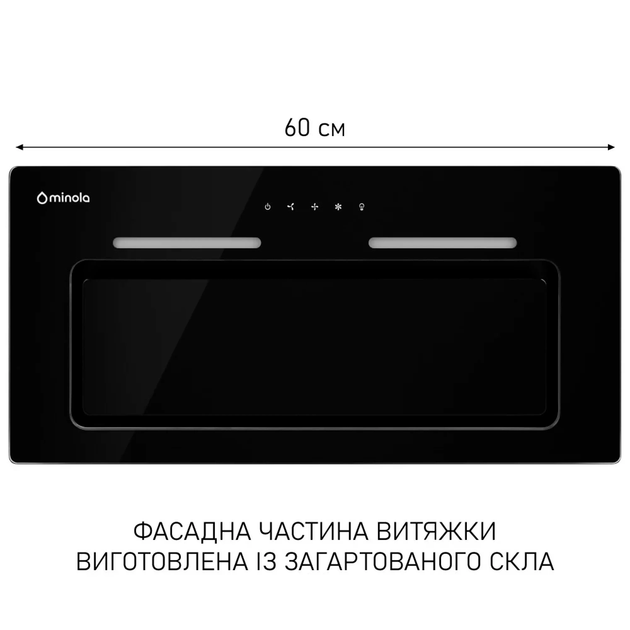 Витяжка MINOLA HBI 6873 BL GLASS 1200 LED Line - изображение 2